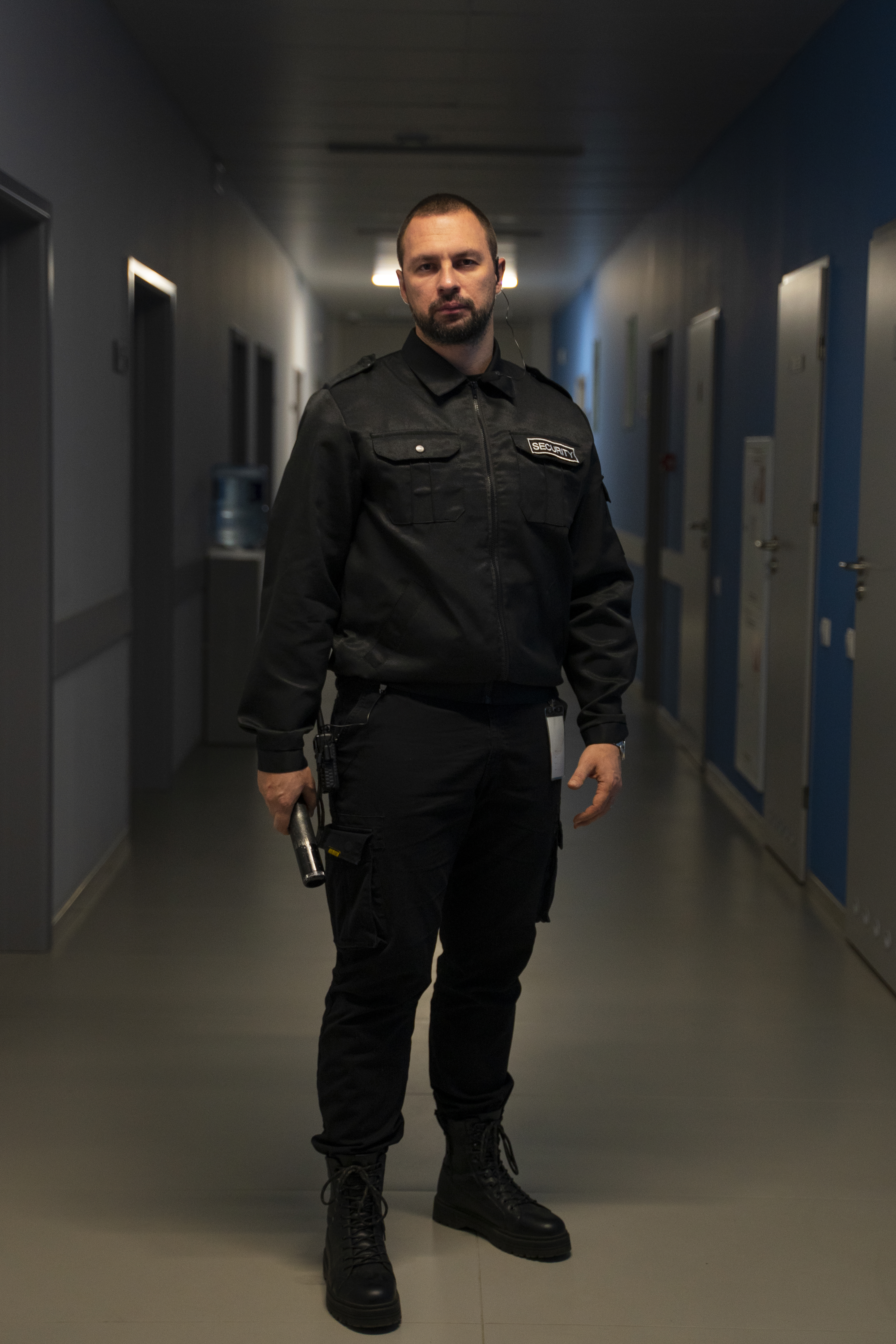 Security Guard Home Page Image